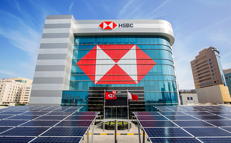 About HSBC HSBC Bahrain about-hsbc-hsbc-bahrain